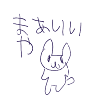 732692039