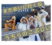 732693474