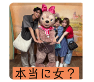 732693490