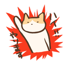 732709