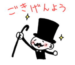 7327104