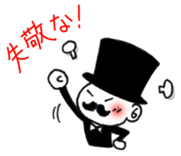 7327106