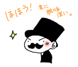 7327116