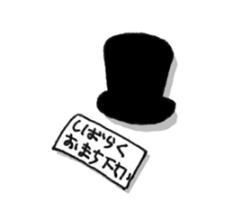 7327118