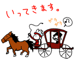 7327124