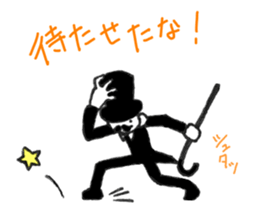 7327142