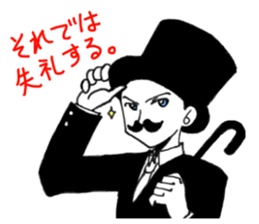 7327143
