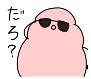 732715013