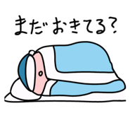 732715016