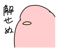 732715017