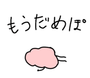 732715018