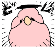732715019