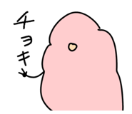 732715029