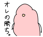 732715031