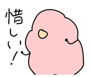 732715032