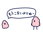 732715033
