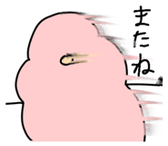 732715034