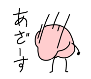 732715040