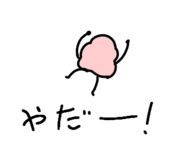 732715047