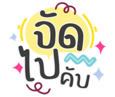 732719650