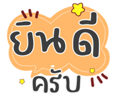732719658