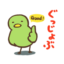 732720