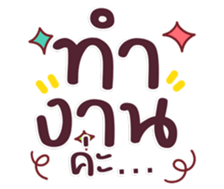 732720097