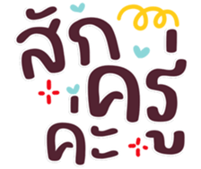 732720100