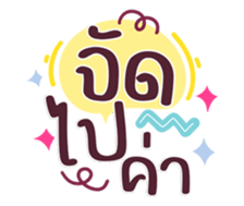 732720106