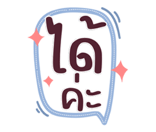 732720107