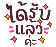 732720123