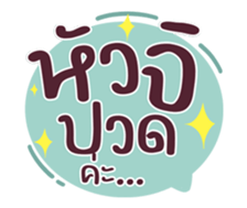 732720125