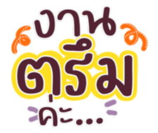 732720129