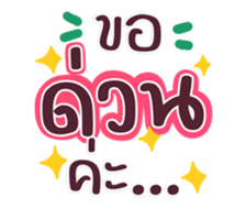 732720130