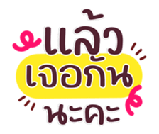 732720136