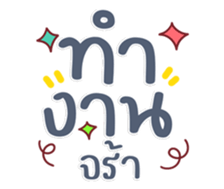 732720281