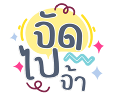 732720290