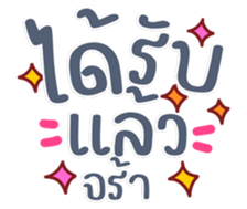 732720307
