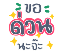 732720314