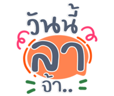 732720317