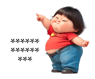 732725530