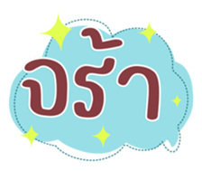 732731408