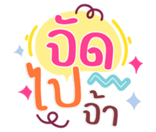 732731410