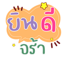 732731418