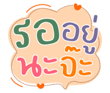 732731428