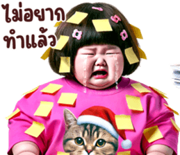 732733431