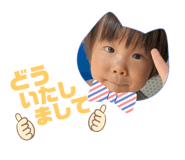 732747790