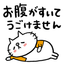 73275801