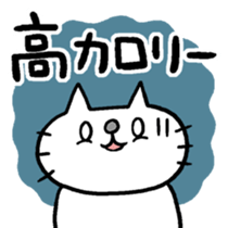 73275812