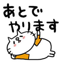 73275814